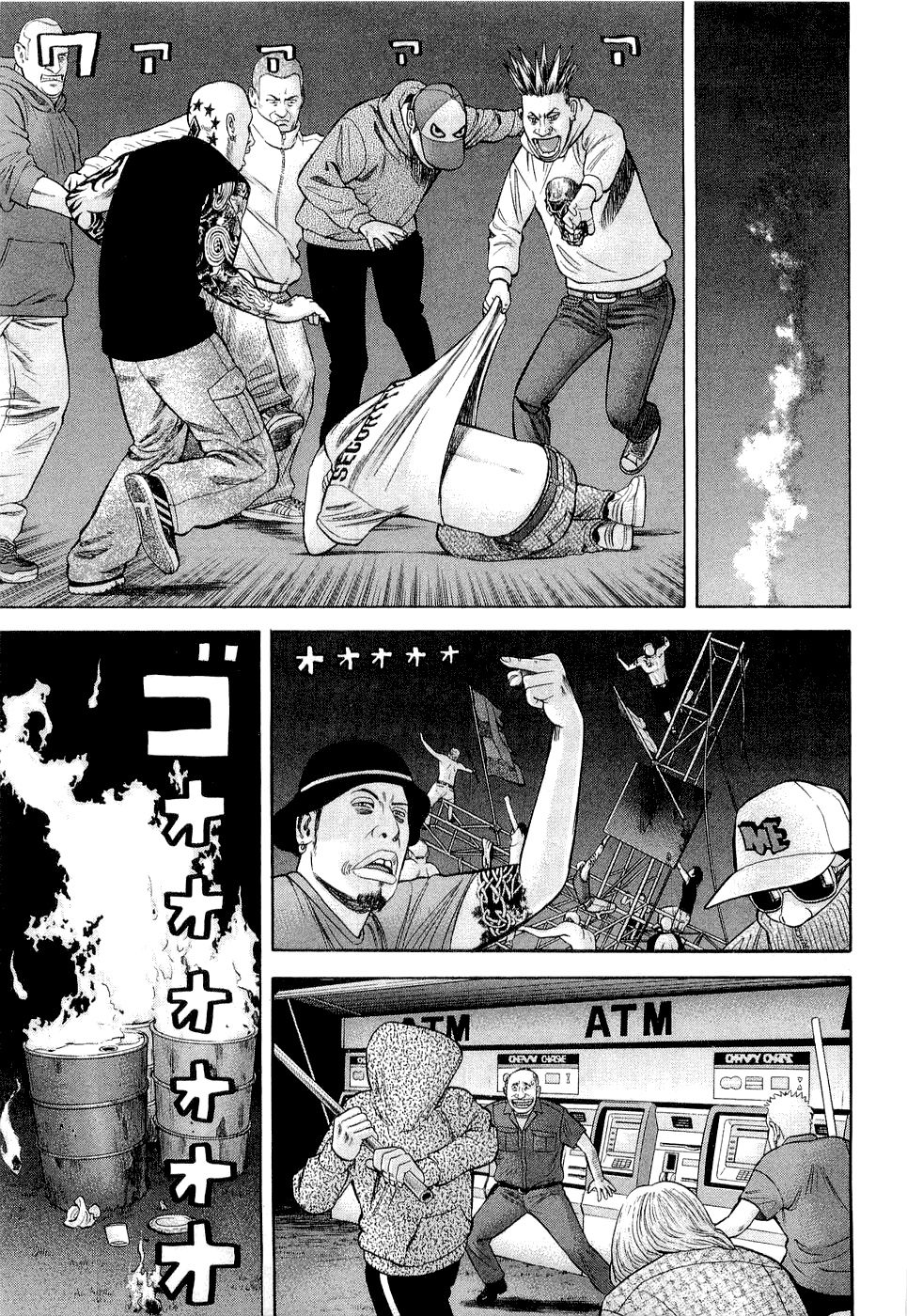 Read Бек манга читать онлайн — Beck Mongolian Chop Squad на русском все главы Manga Online