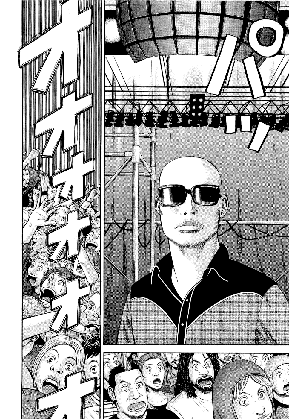 Read Бек манга читать онлайн — Beck Mongolian Chop Squad на русском все главы Manga Online