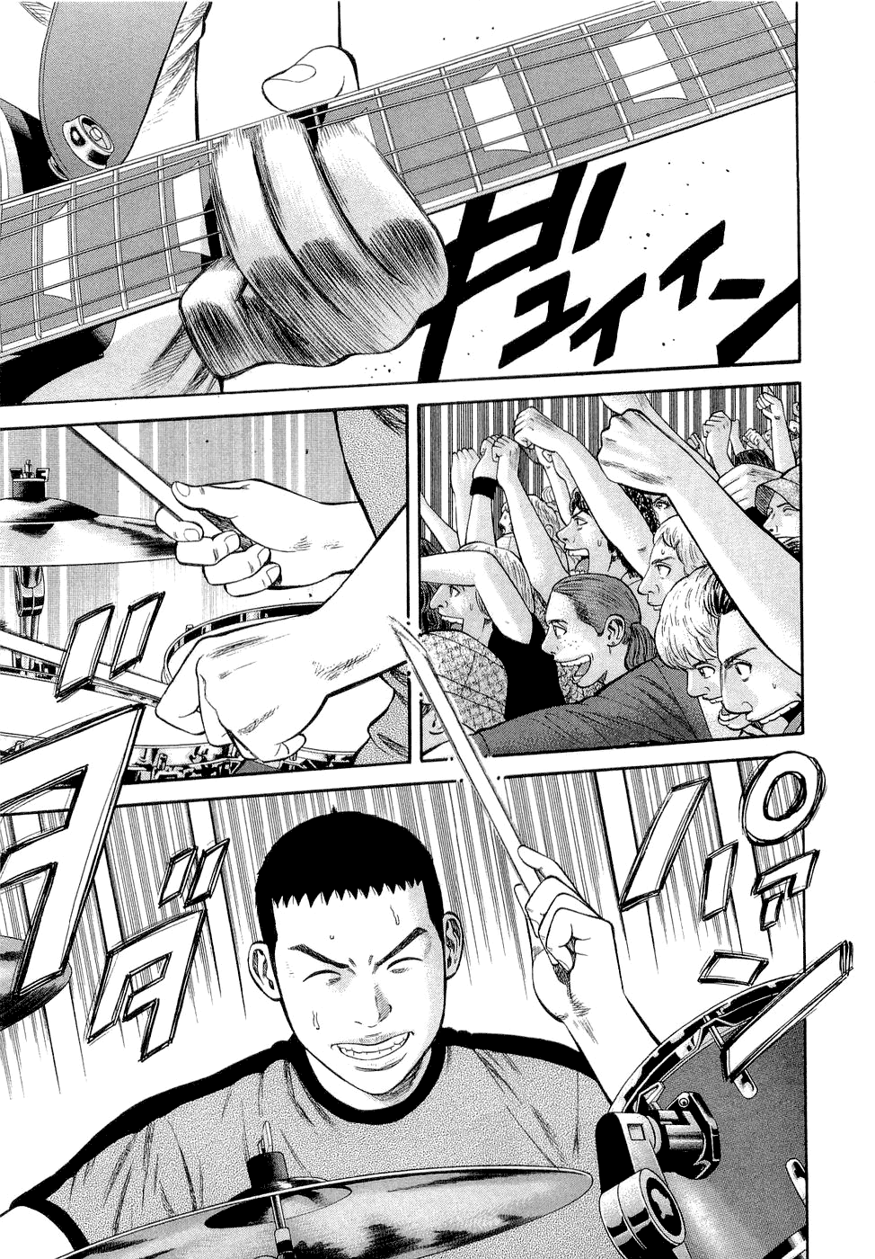 Read Бек манга читать онлайн — Beck Mongolian Chop Squad на русском все главы Manga Online