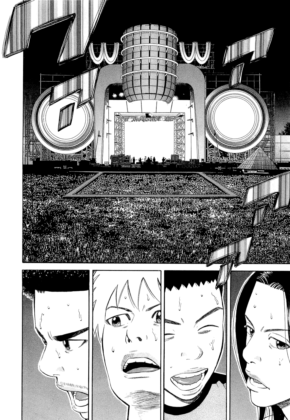 Read Бек манга читать онлайн — Beck Mongolian Chop Squad на русском все главы Manga Online