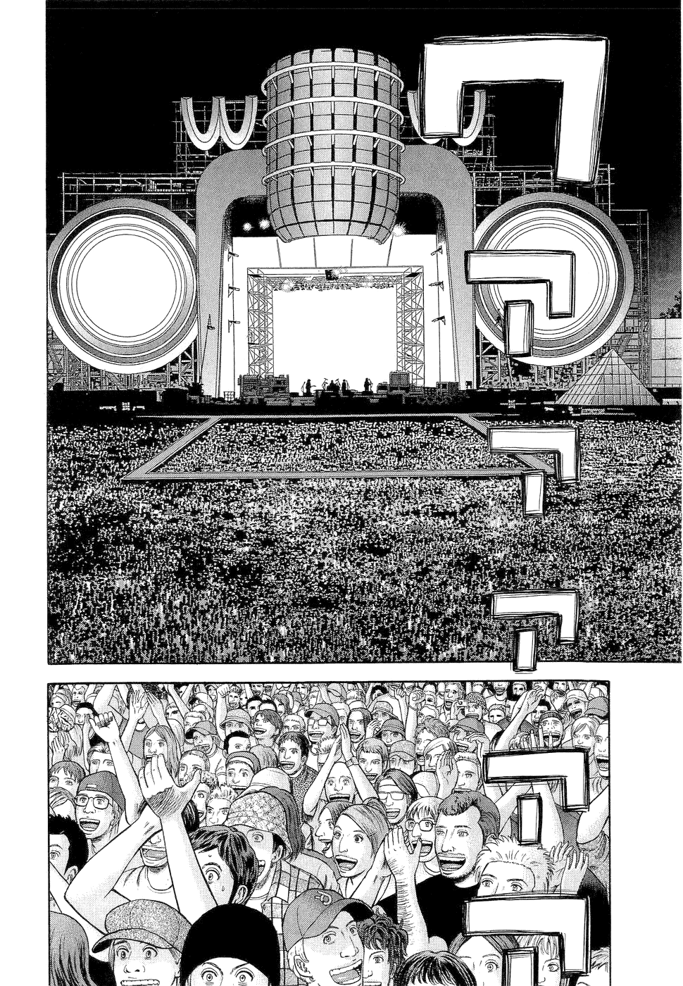 Read Бек манга читать онлайн — Beck Mongolian Chop Squad на русском все главы Manga Online