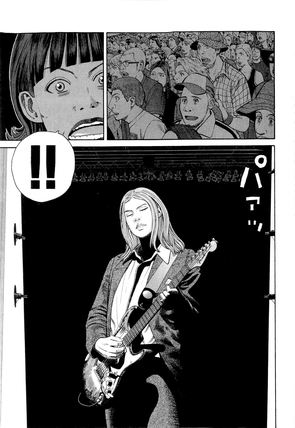 Read Бек манга читать онлайн — Beck Mongolian Chop Squad на русском все главы Manga Online