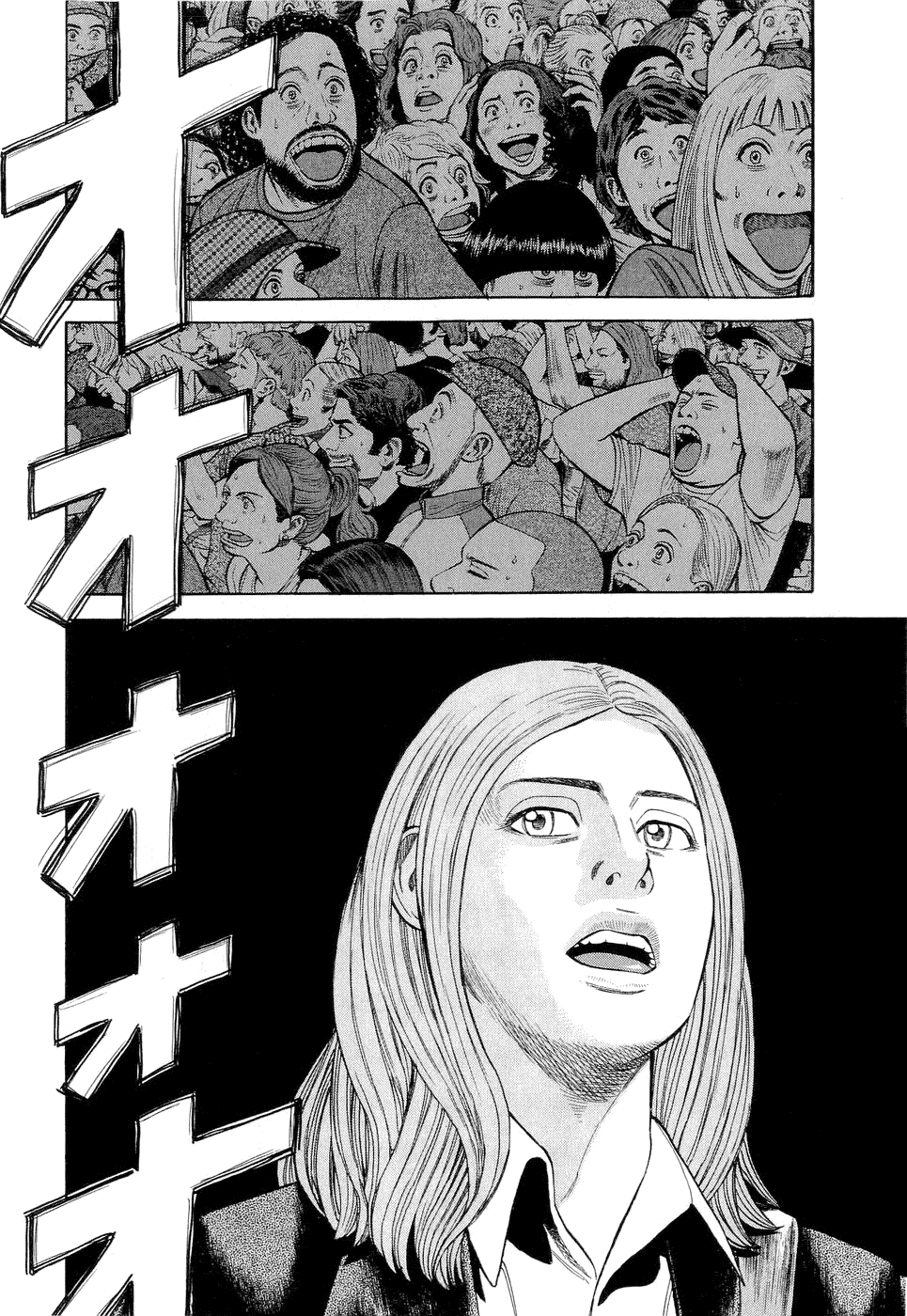 Read Бек манга читать онлайн — Beck Mongolian Chop Squad на русском все главы Manga Online