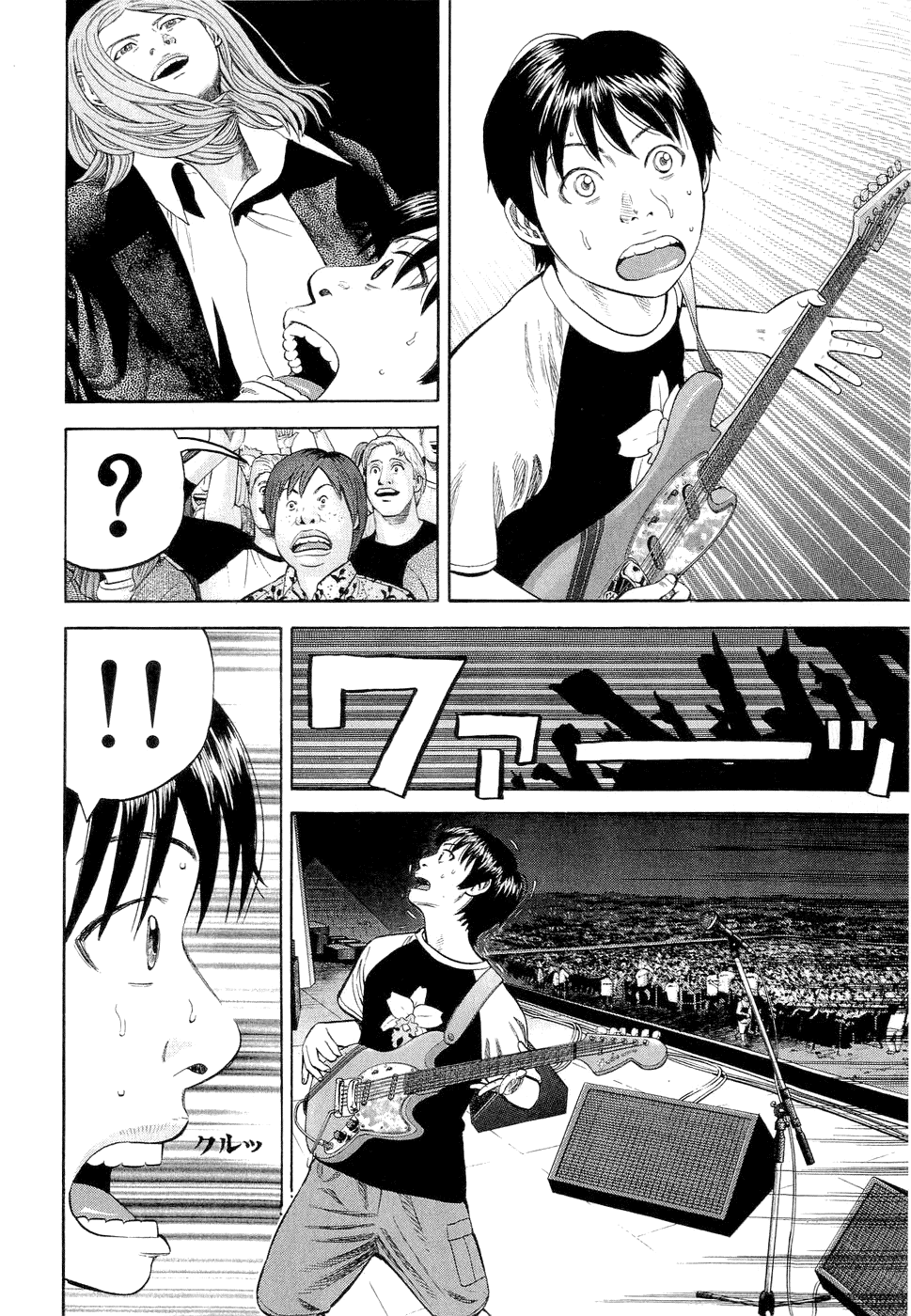 Read Бек манга читать онлайн — Beck Mongolian Chop Squad на русском все главы Manga Online