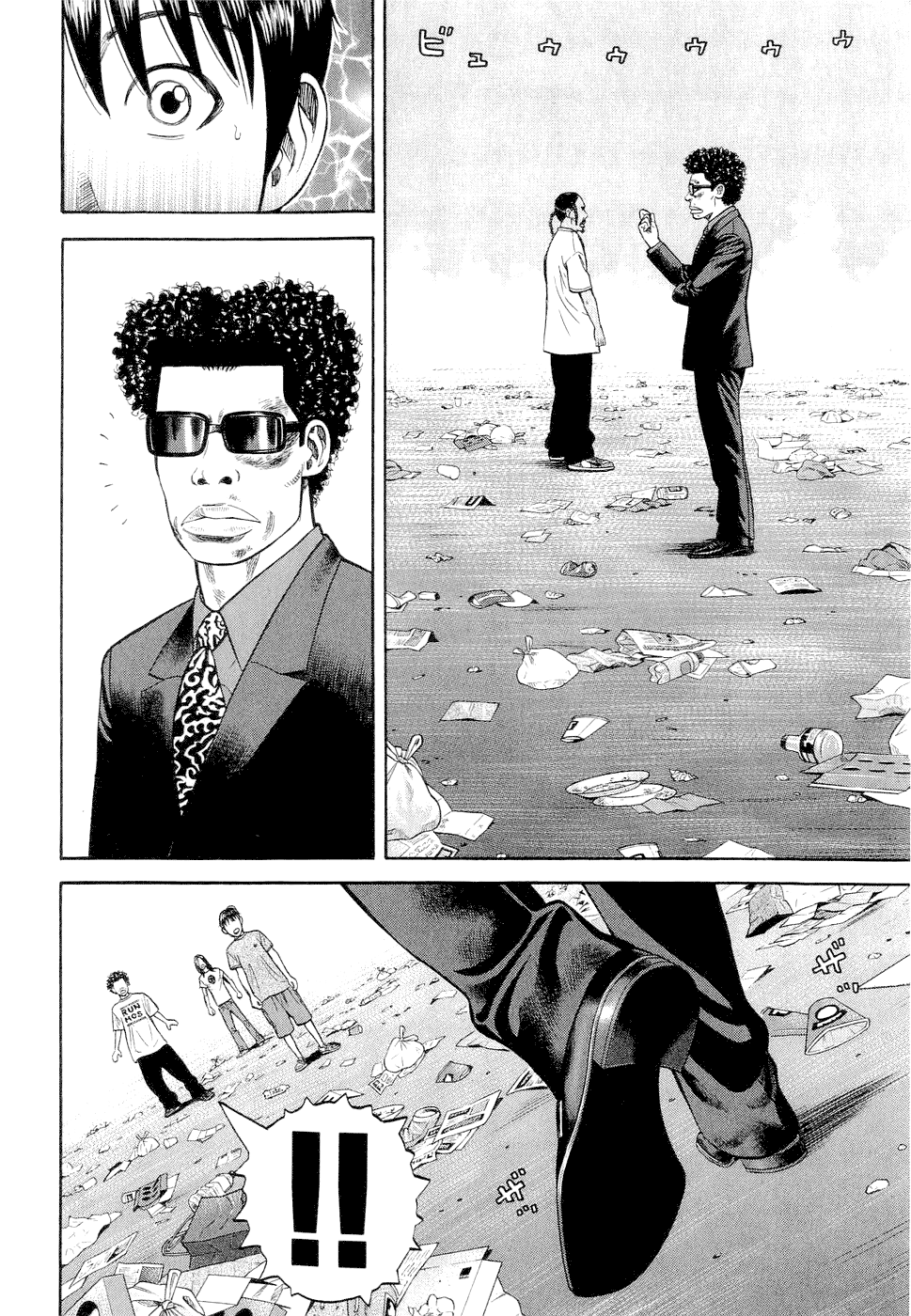 Read Бек манга читать онлайн — Beck Mongolian Chop Squad на русском все главы Manga Online