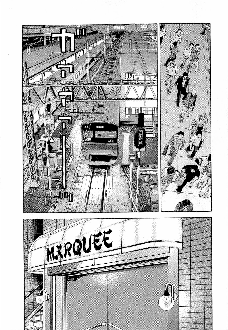 Read Бек манга читать онлайн — Beck Mongolian Chop Squad на русском все главы Manga Online