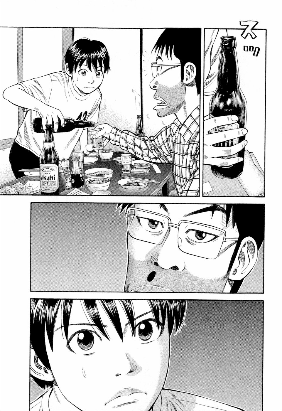 Read Бек манга читать онлайн — Beck Mongolian Chop Squad на русском все главы Manga Online