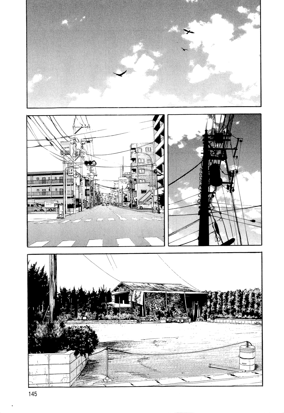 Read Бек манга читать онлайн — Beck Mongolian Chop Squad на русском все главы Manga Online