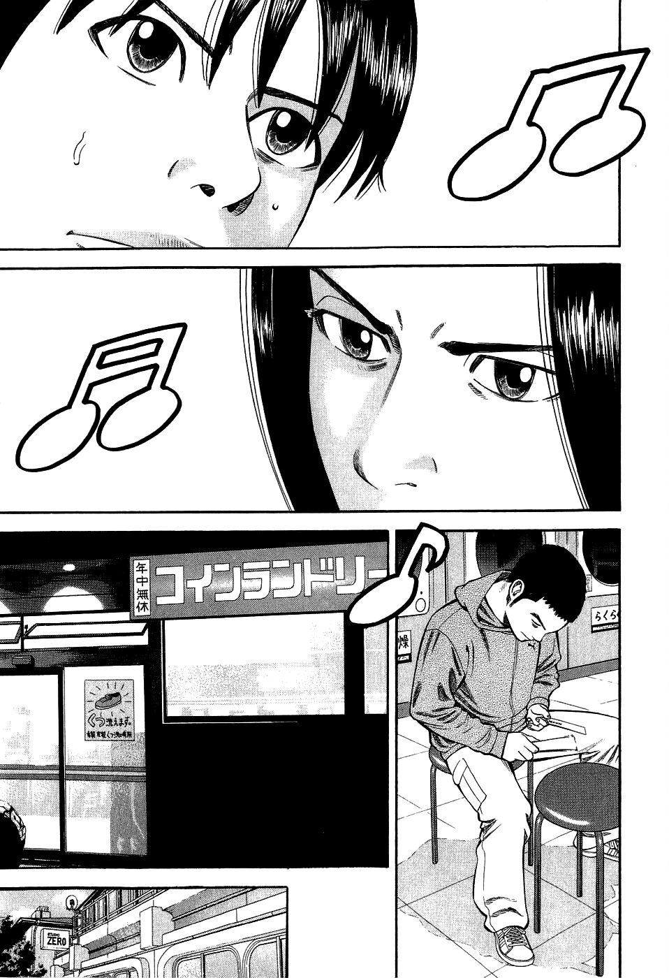 Read Бек манга читать онлайн — Beck Mongolian Chop Squad на русском все главы Manga Online