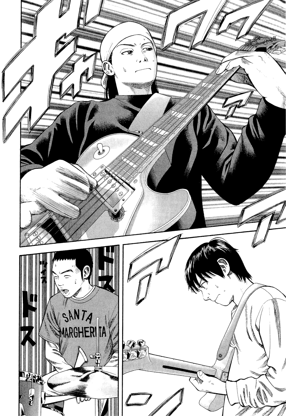 Read Бек манга читать онлайн — Beck Mongolian Chop Squad на русском все главы Manga Online