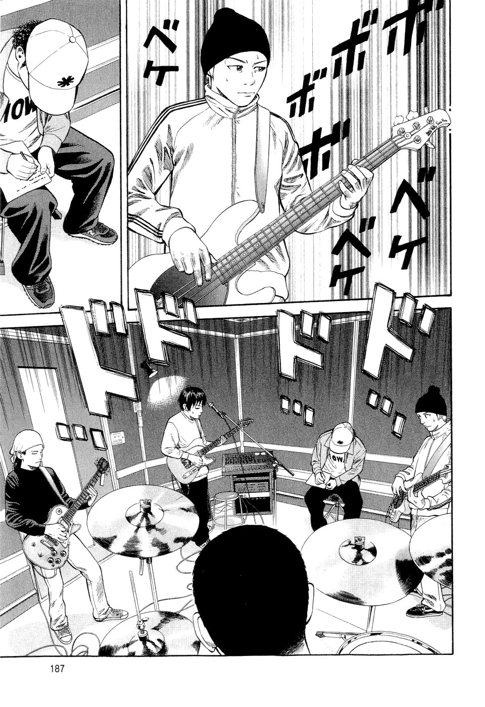 Read Бек манга читать онлайн — Beck Mongolian Chop Squad на русском все главы Manga Online