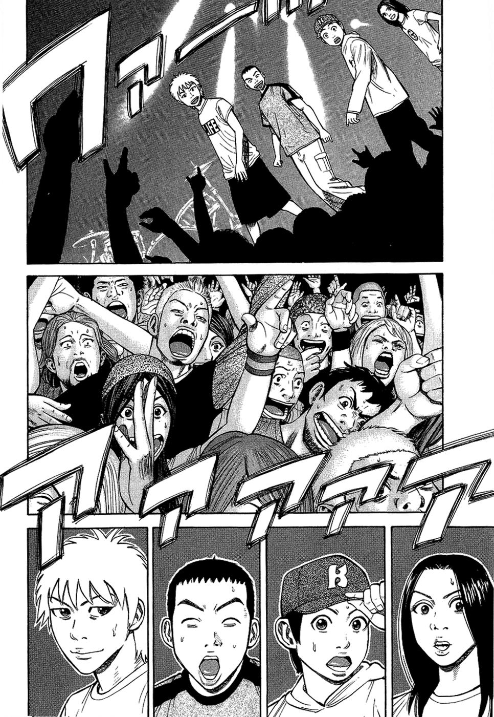 Read Бек манга читать онлайн — Beck Mongolian Chop Squad на русском все главы Manga Online