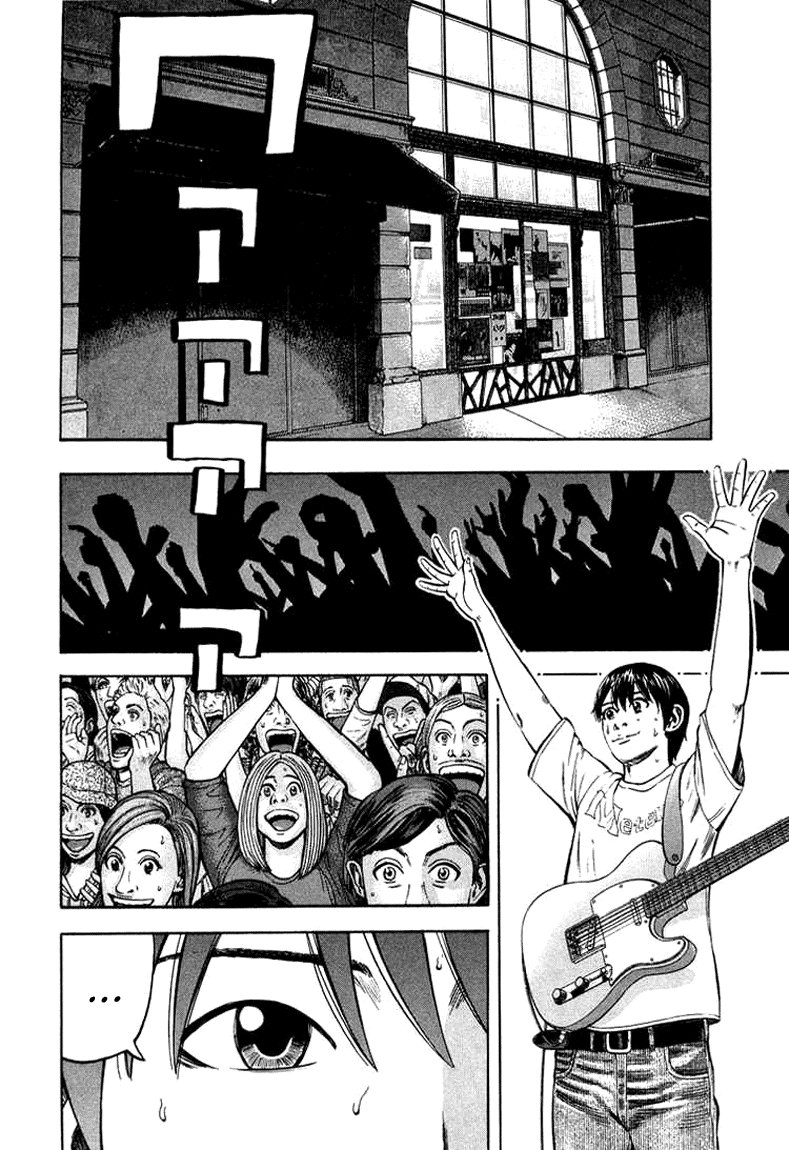 Read Бек манга читать онлайн — Beck Mongolian Chop Squad на русском все главы Manga Online