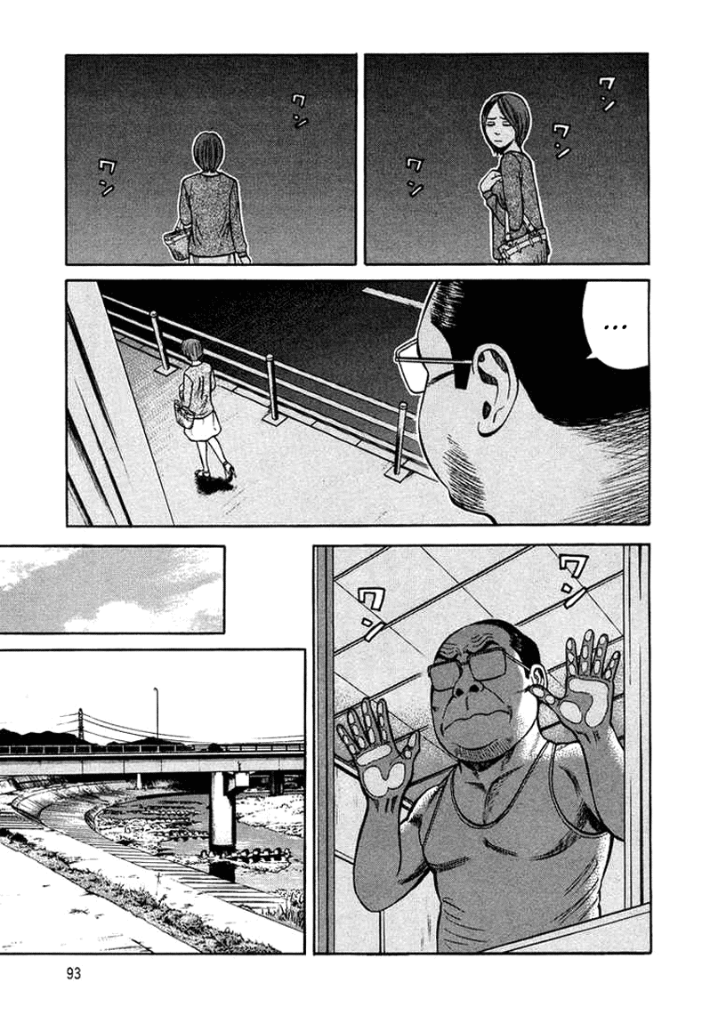 Read Бек манга читать онлайн — Beck Mongolian Chop Squad на русском все главы Manga Online