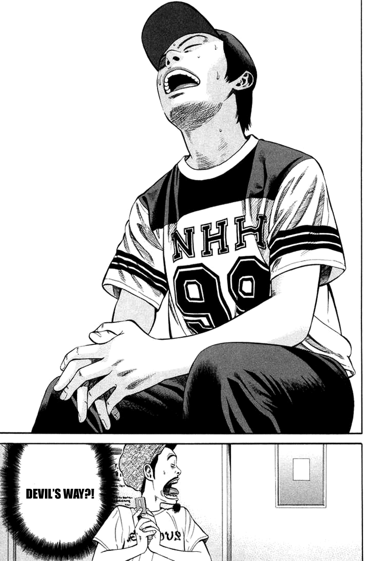 Read Бек манга читать онлайн — Beck Mongolian Chop Squad на русском все главы Manga Online