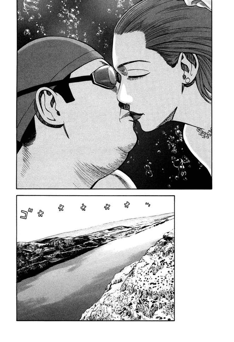 Read Бек манга читать онлайн — Beck Mongolian Chop Squad на русском все главы Manga Online