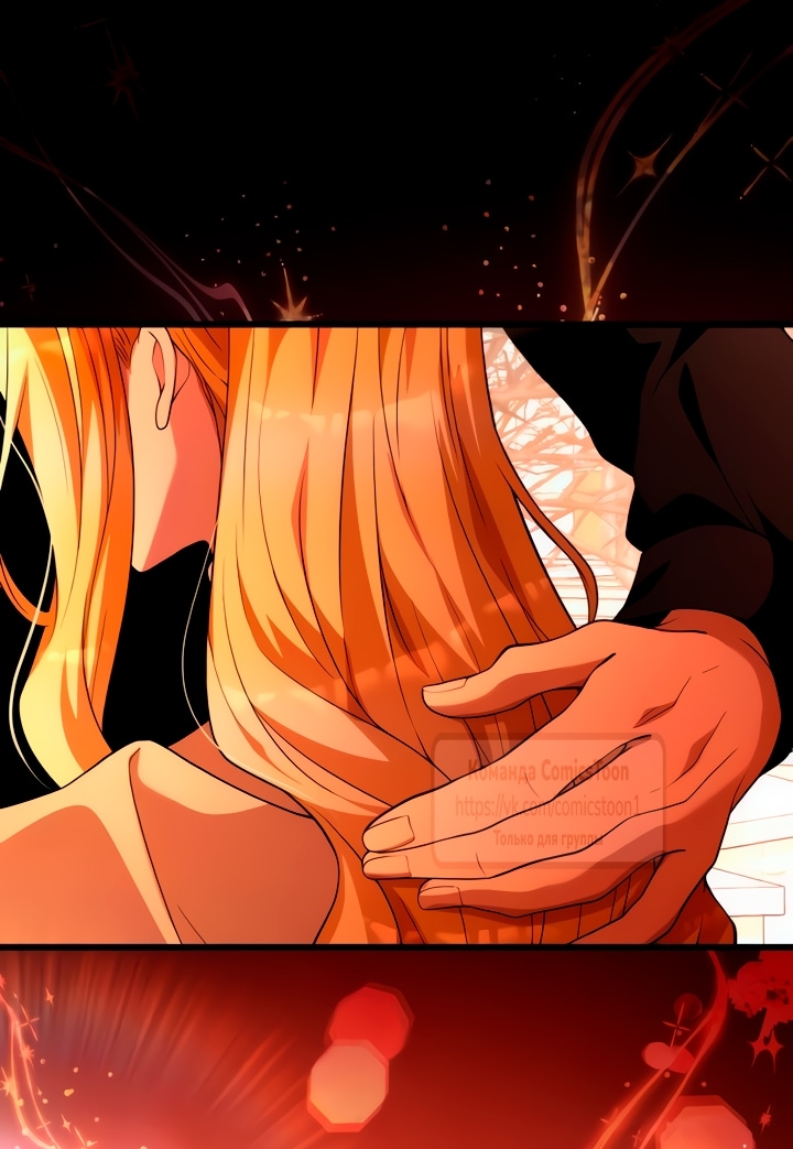 Read Варварское предложение манга читать онлайн Manga Online