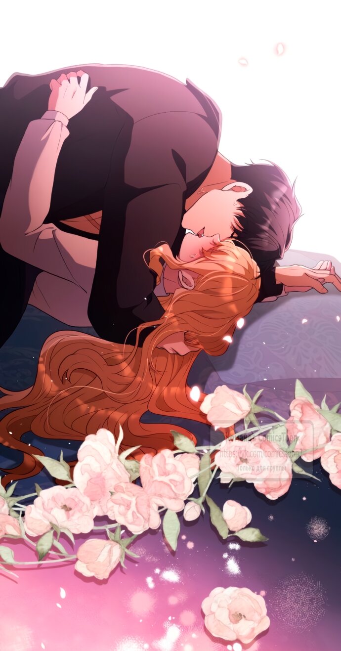 Read Варварское предложение манга читать онлайн Manga Online