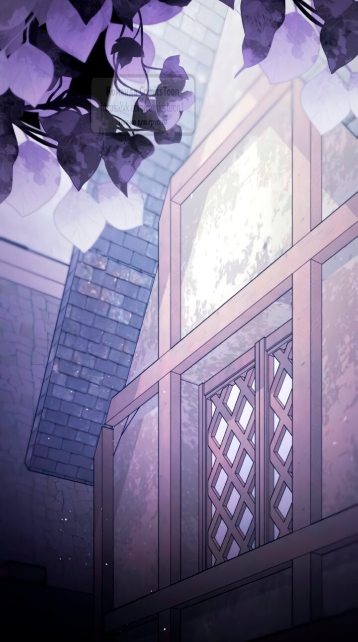 Read Варварское предложение манга читать онлайн Manga Online