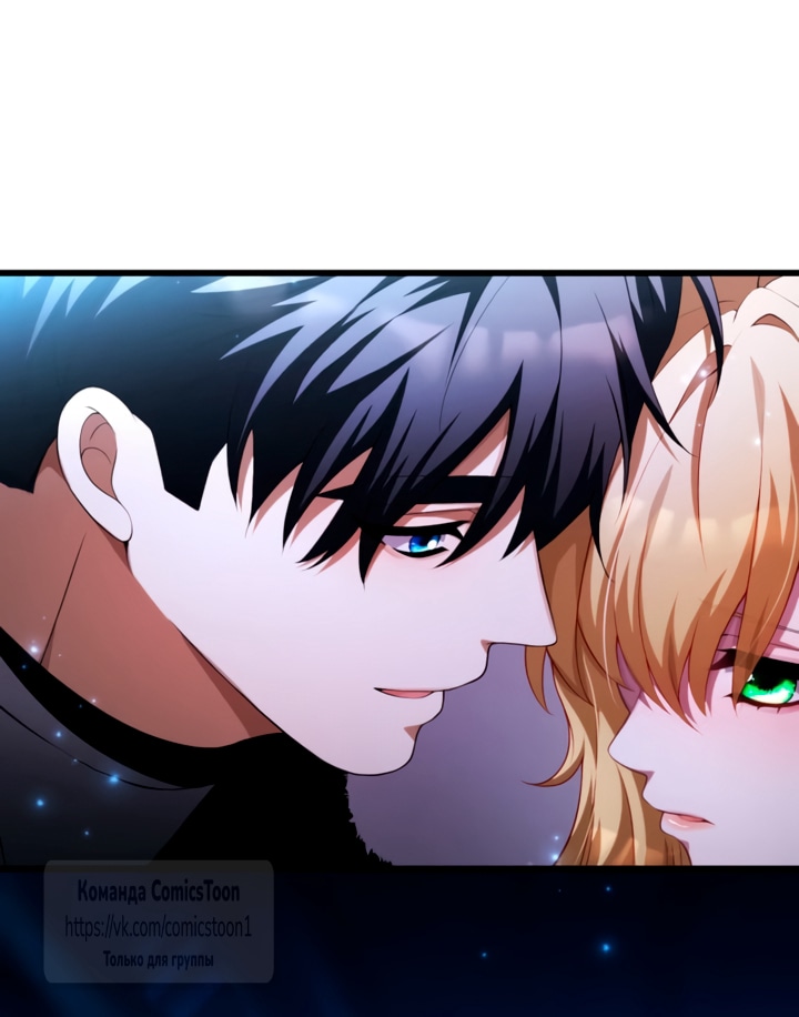 Read Варварское предложение манга читать онлайн Manga Online