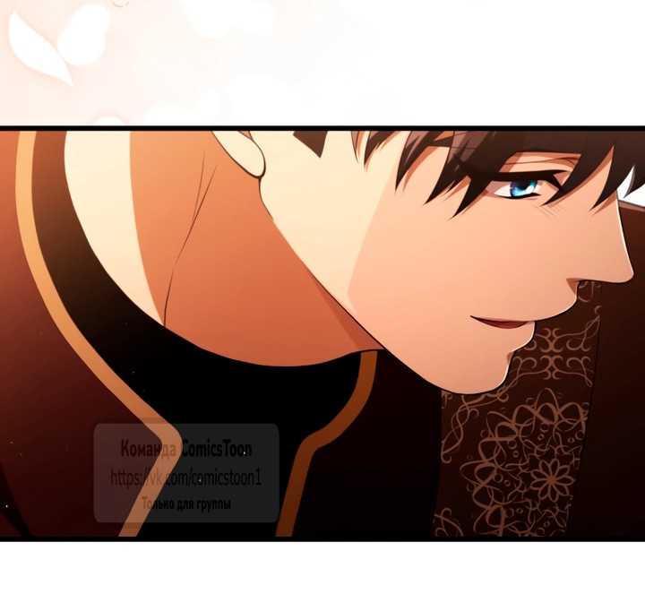 Read Варварское предложение манга читать онлайн Manga Online