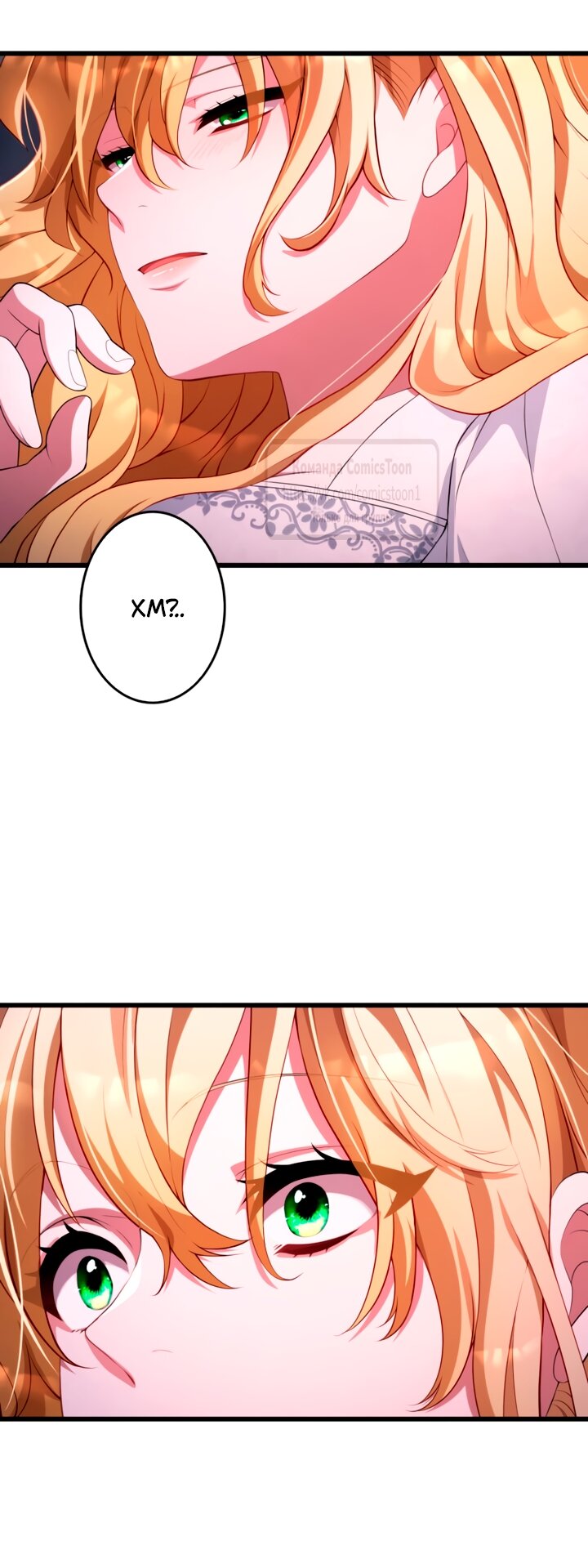 Read Варварское предложение манга читать онлайн Manga Online