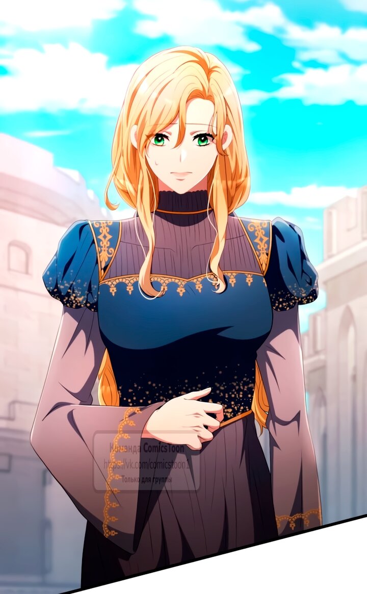 Read Варварское предложение манга читать онлайн Manga Online