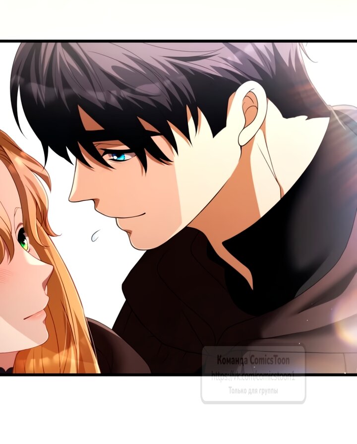 Read Варварское предложение манга читать онлайн Manga Online