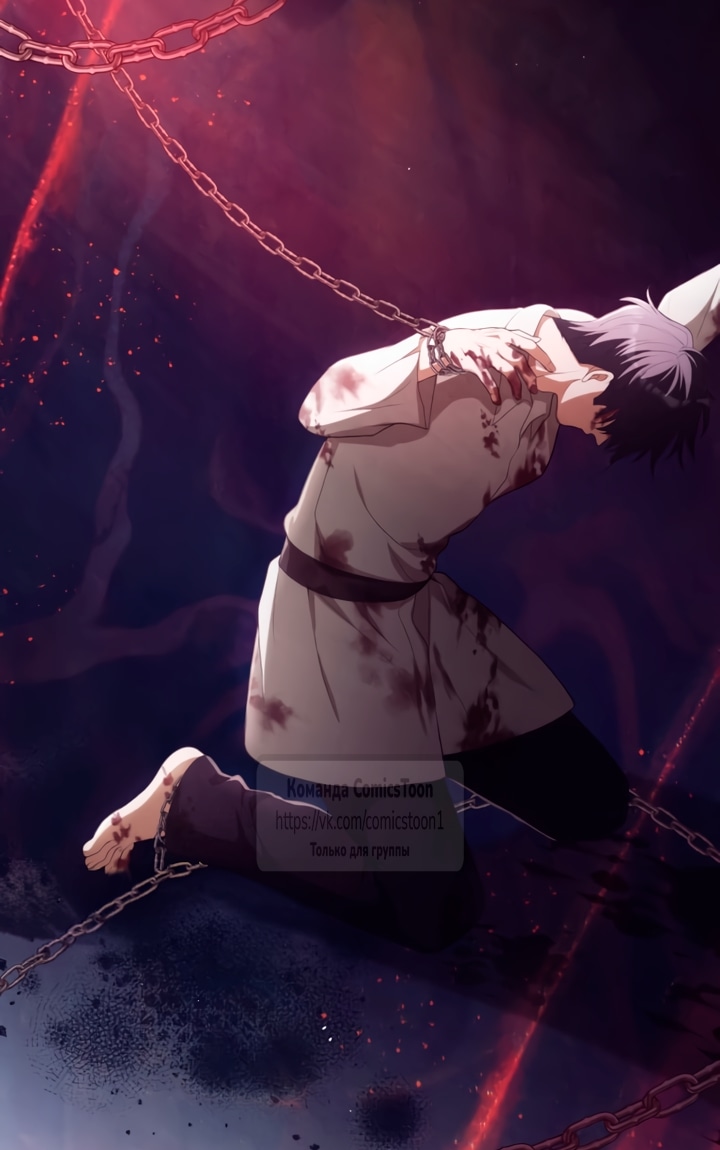 Read Варварское предложение манга читать онлайн Manga Online