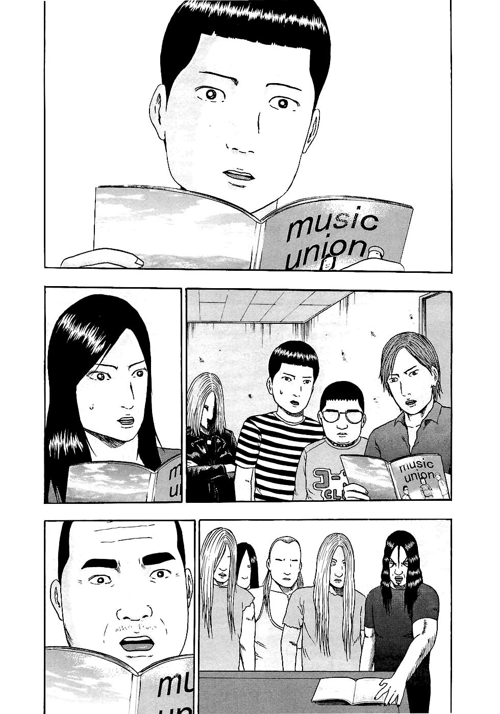 Read Детройт, город металла манга читать онлайн — Все главы DMC на русском Manga Online
