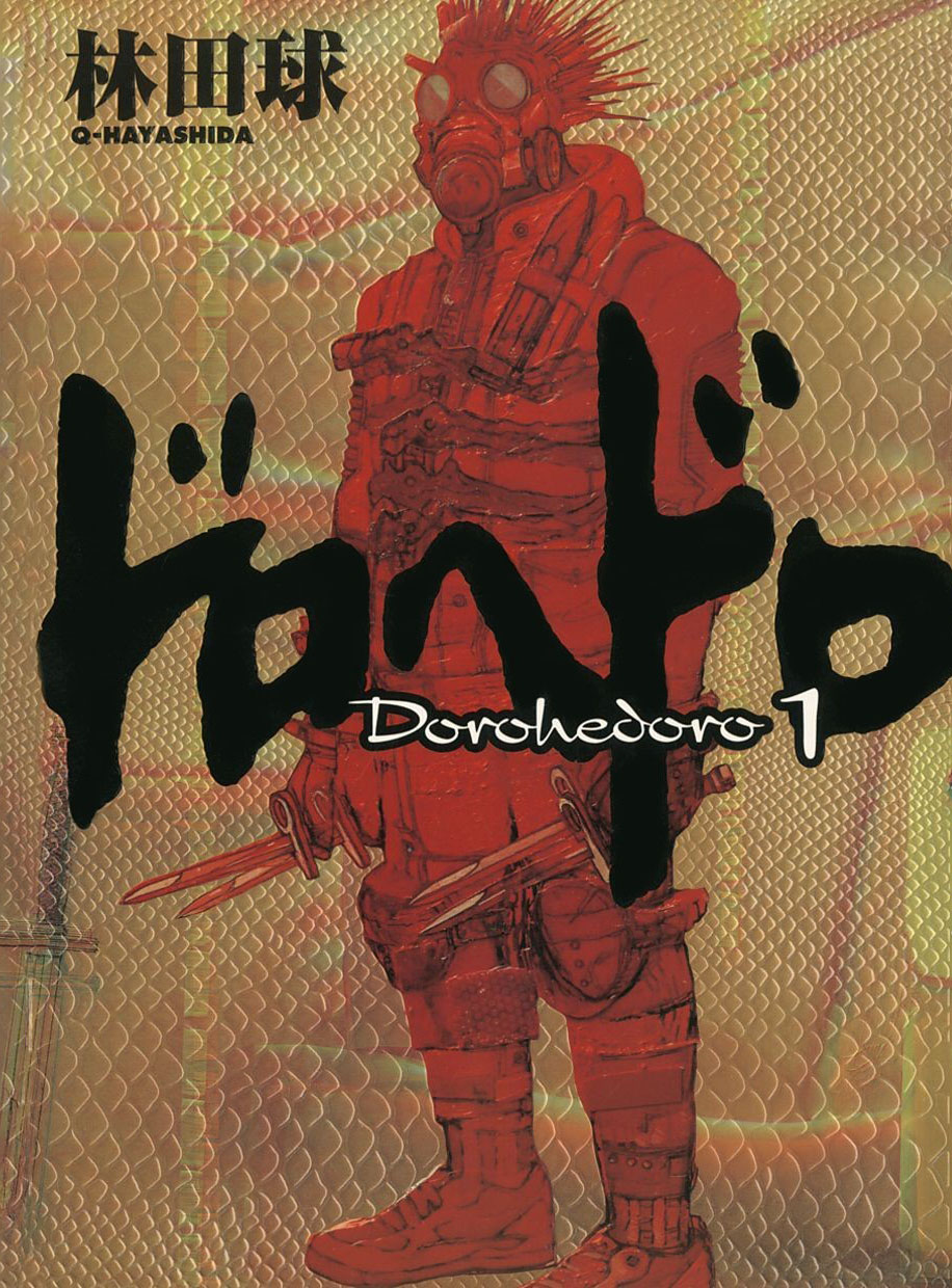 Read Дорохедоро манга читать онлайн Manga Online