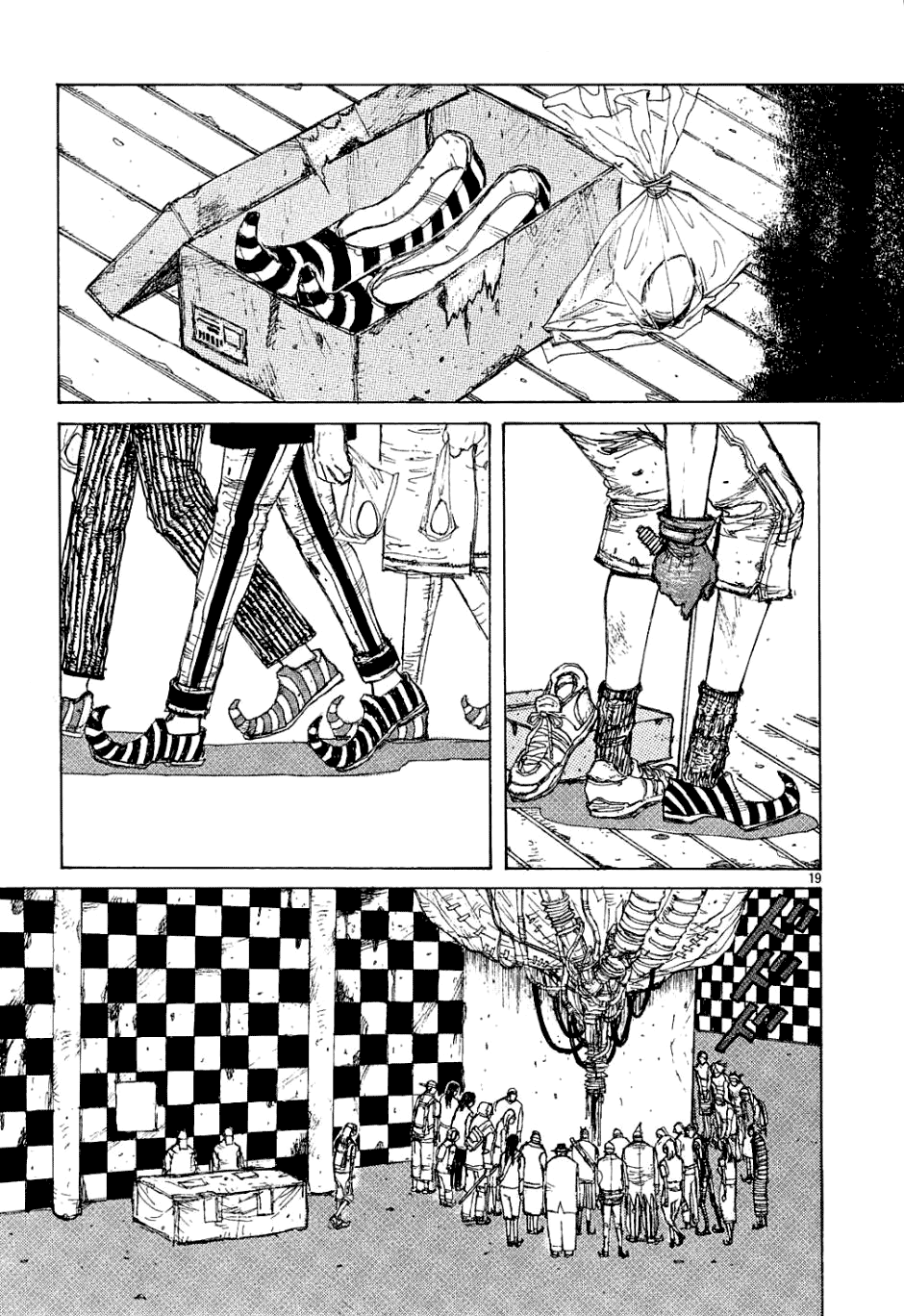 Read Дорохедоро манга читать онлайн Manga Online