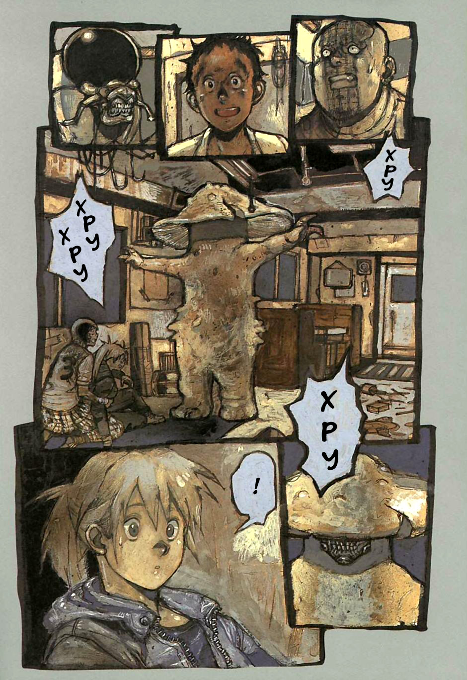 Read Дорохедоро манга читать онлайн Manga Online