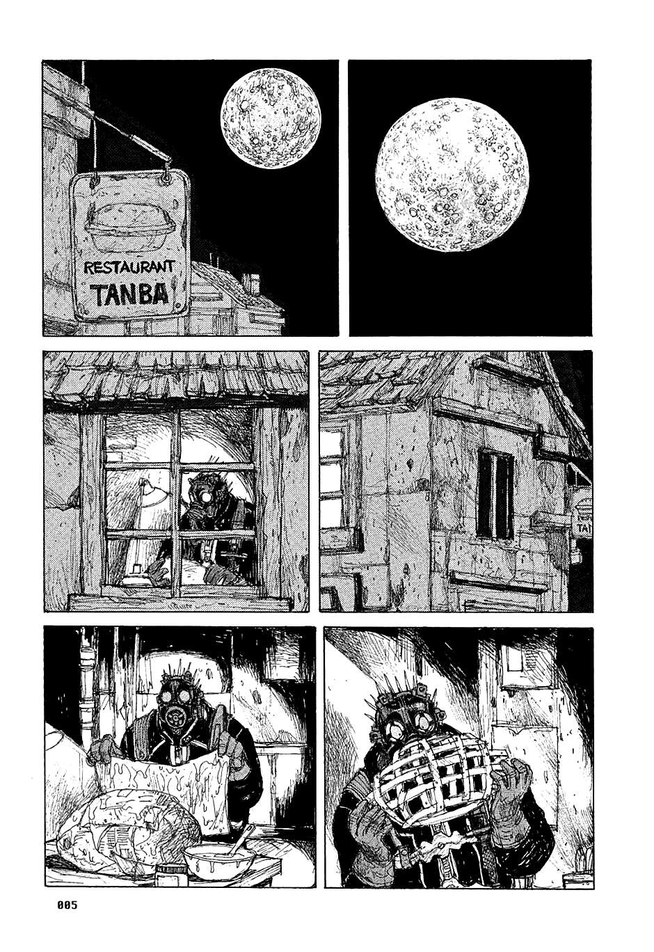 Read Дорохедоро манга читать онлайн Manga Online