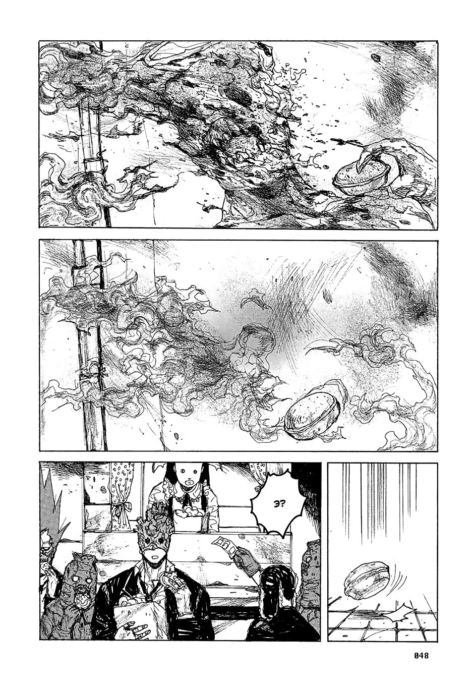 Read Дорохедоро манга читать онлайн Manga Online