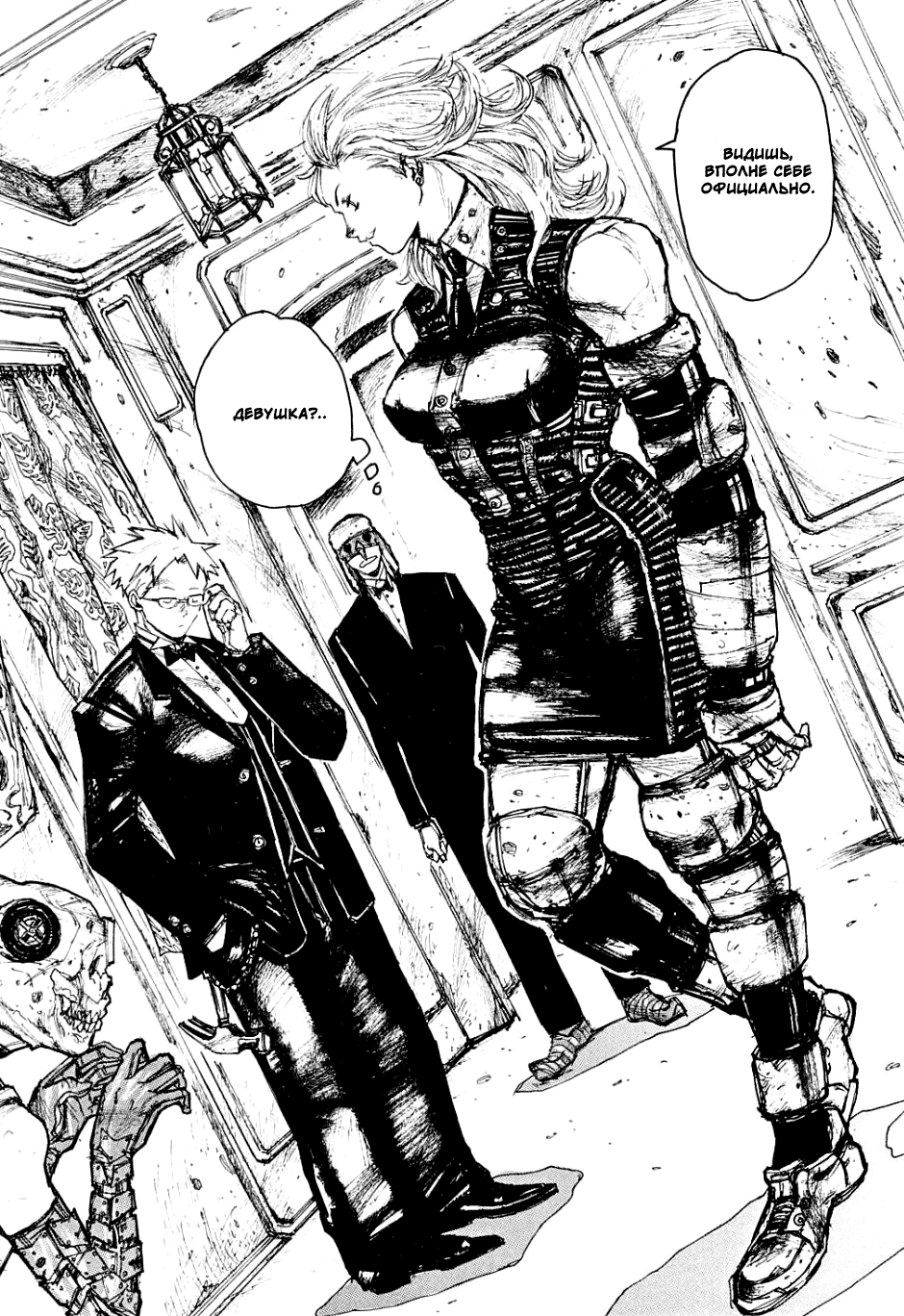 Read Дорохедоро манга читать онлайн Manga Online