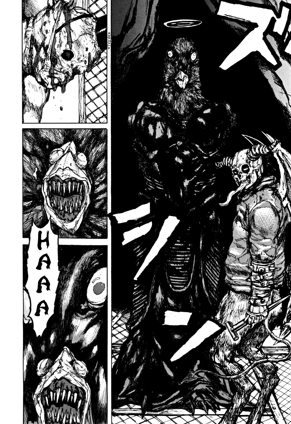 Read Дорохедоро манга читать онлайн Manga Online
