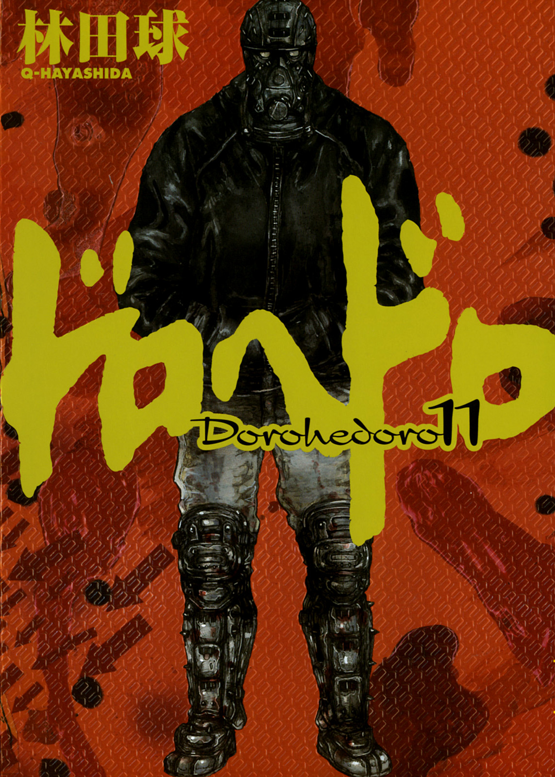 Read Дорохедоро манга читать онлайн Manga Online