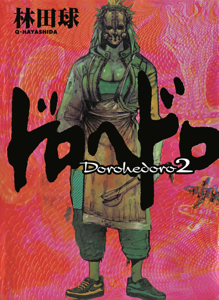 Read Дорохедоро манга читать онлайн Manga Online