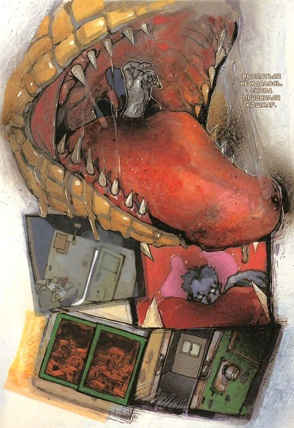 Read Дорохедоро манга читать онлайн Manga Online