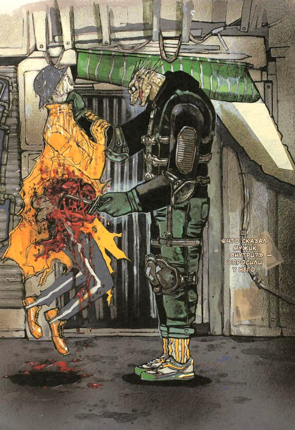 Read Дорохедоро манга читать онлайн Manga Online