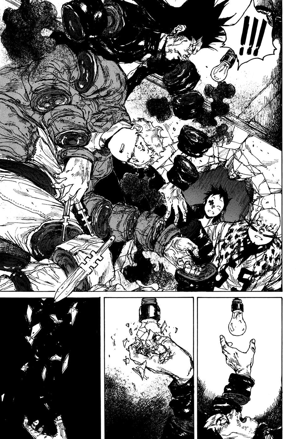 Read Дорохедоро манга читать онлайн Manga Online