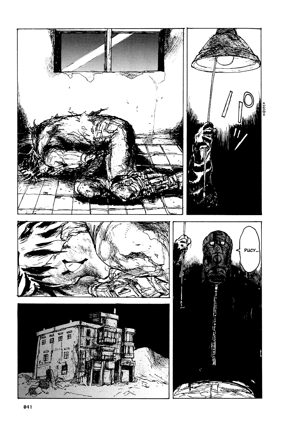 Read Дорохедоро манга читать онлайн Manga Online