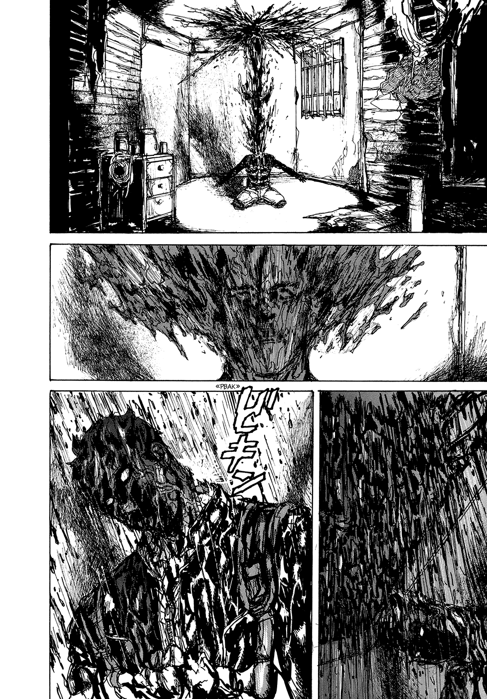 Read Дорохедоро манга читать онлайн Manga Online