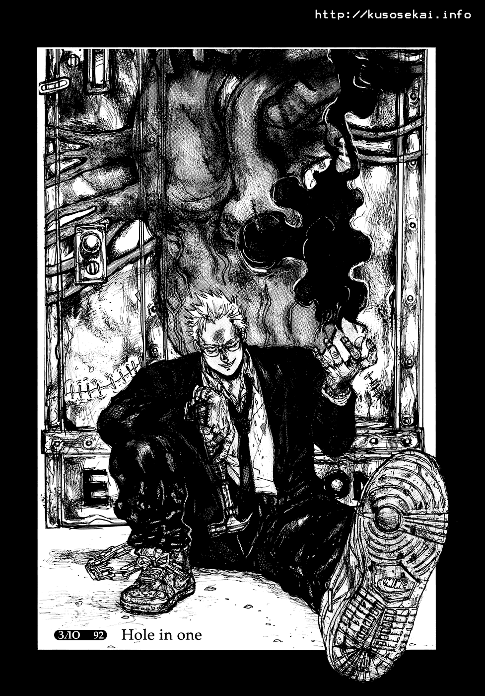 Read Дорохедоро манга читать онлайн Manga Online