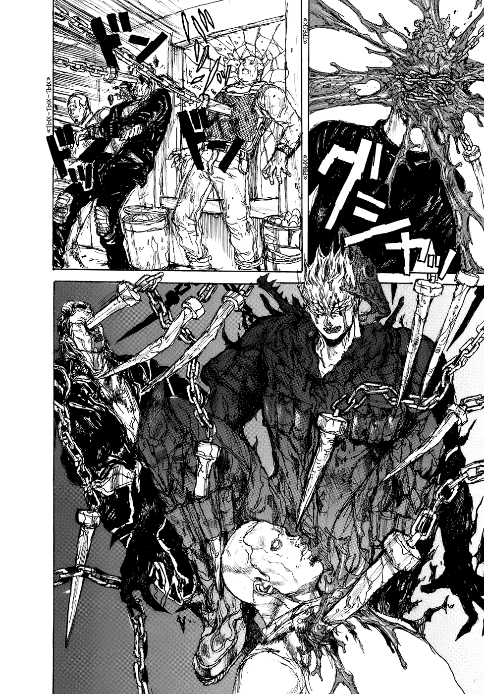 Read Дорохедоро манга читать онлайн Manga Online