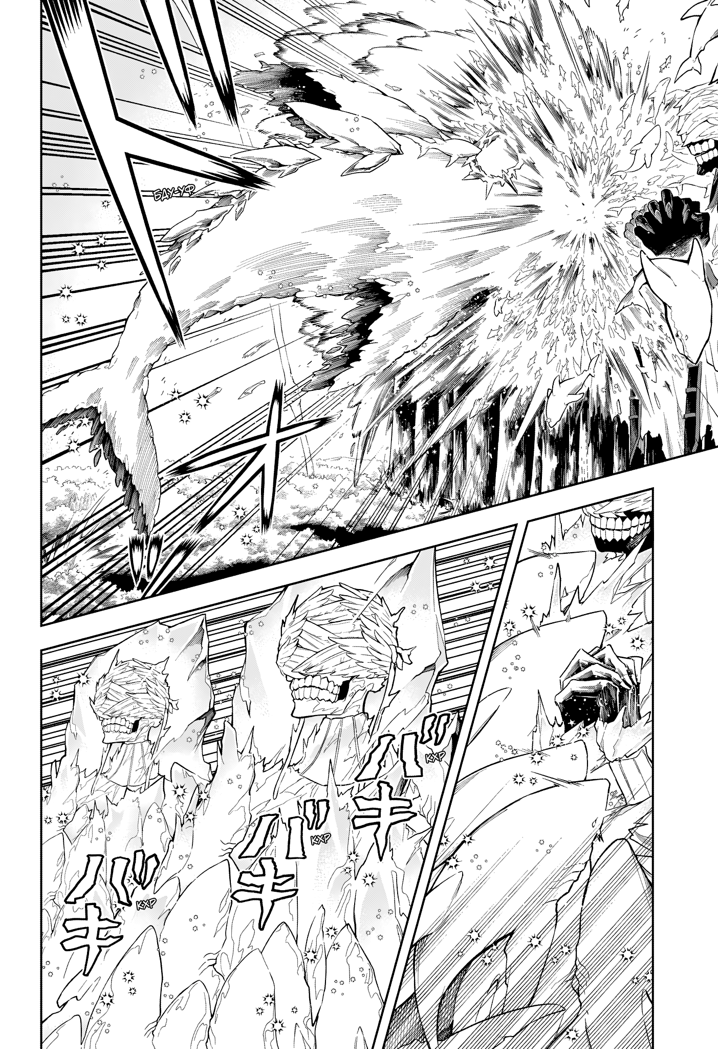 Read Ити-ведьма манга читать онлайн — Новая глава Ichi the Witch на русском Manga Online