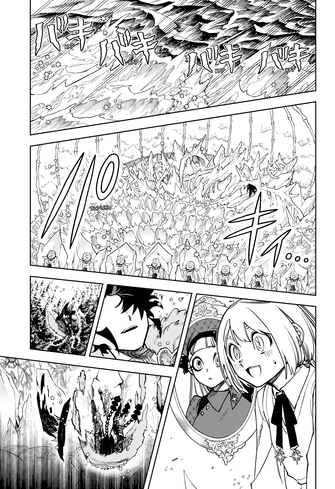 Read Ити-ведьма манга читать онлайн — Новая глава Ichi the Witch на русском Manga Online