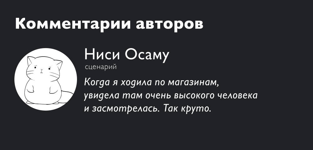 Read Ити-ведьма манга читать онлайн — Новая глава Ichi the Witch на русском Manga Online