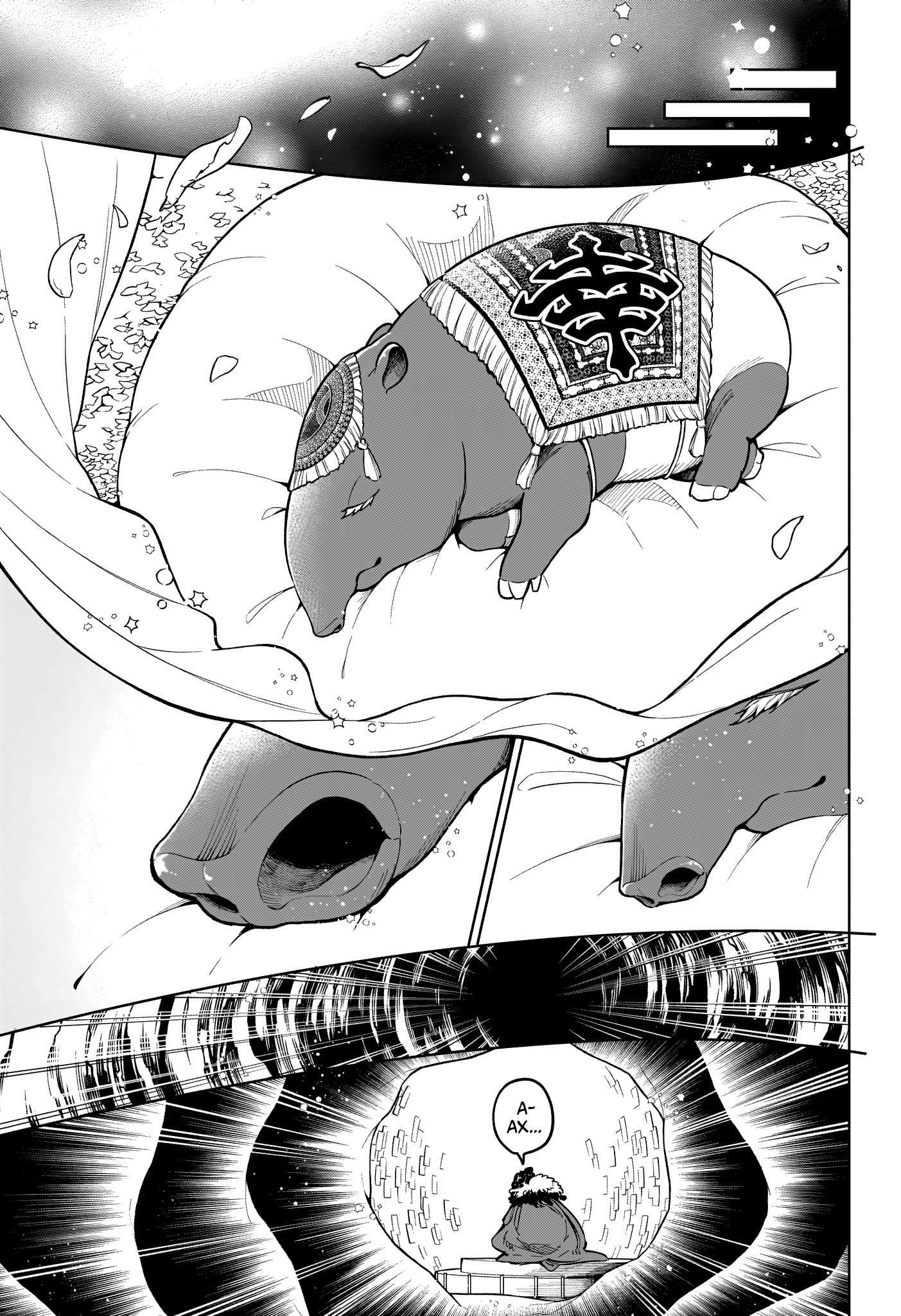 Read Ити-ведьма манга читать онлайн — Новая глава Ichi the Witch на русском Manga Online